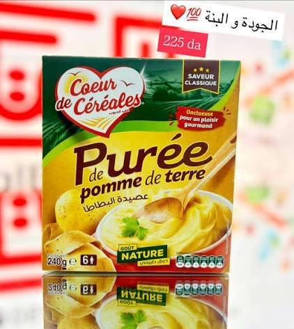 COEUR DE CEREALES PUREE 240G *14