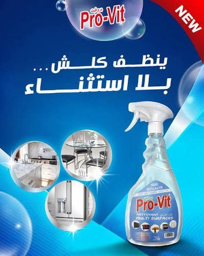PRO VIT NETTOYANT MULTI SURFACE 750ML