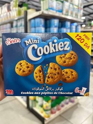KOOL COOKIES AU PEPITE *12