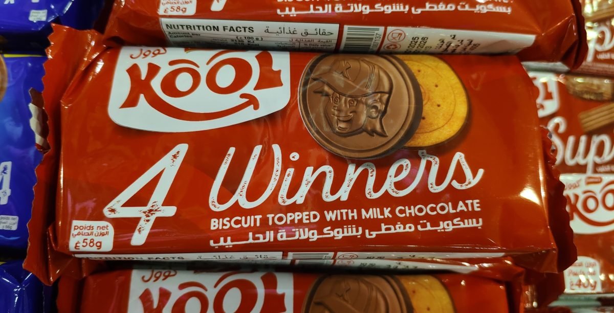 KOOL 4 WINNERS LAIT 58G *30