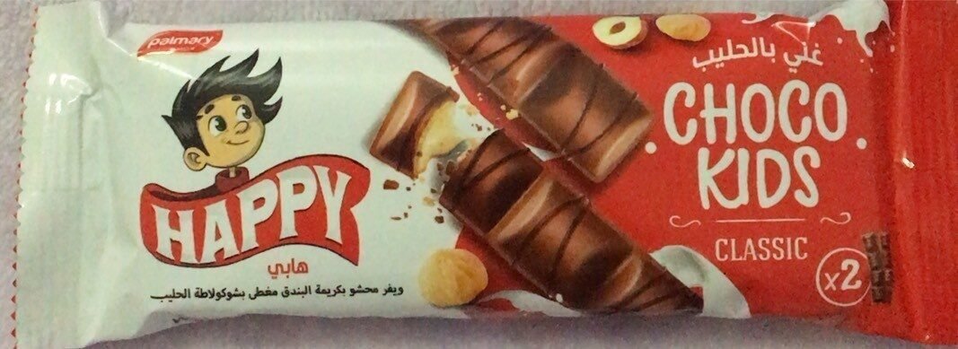 HAPPY GAUF CHOCOLAT *180