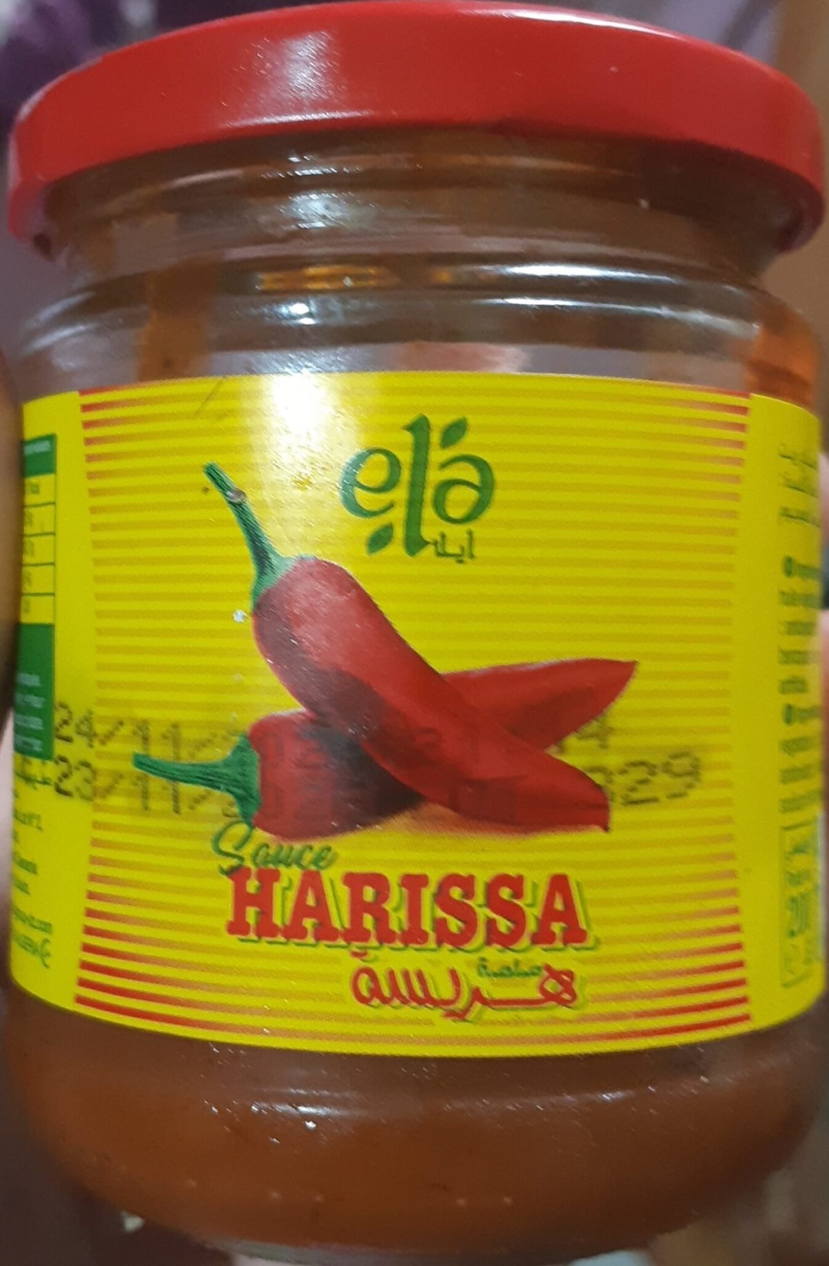 ELA HARISSA EN VERRE  200G *12