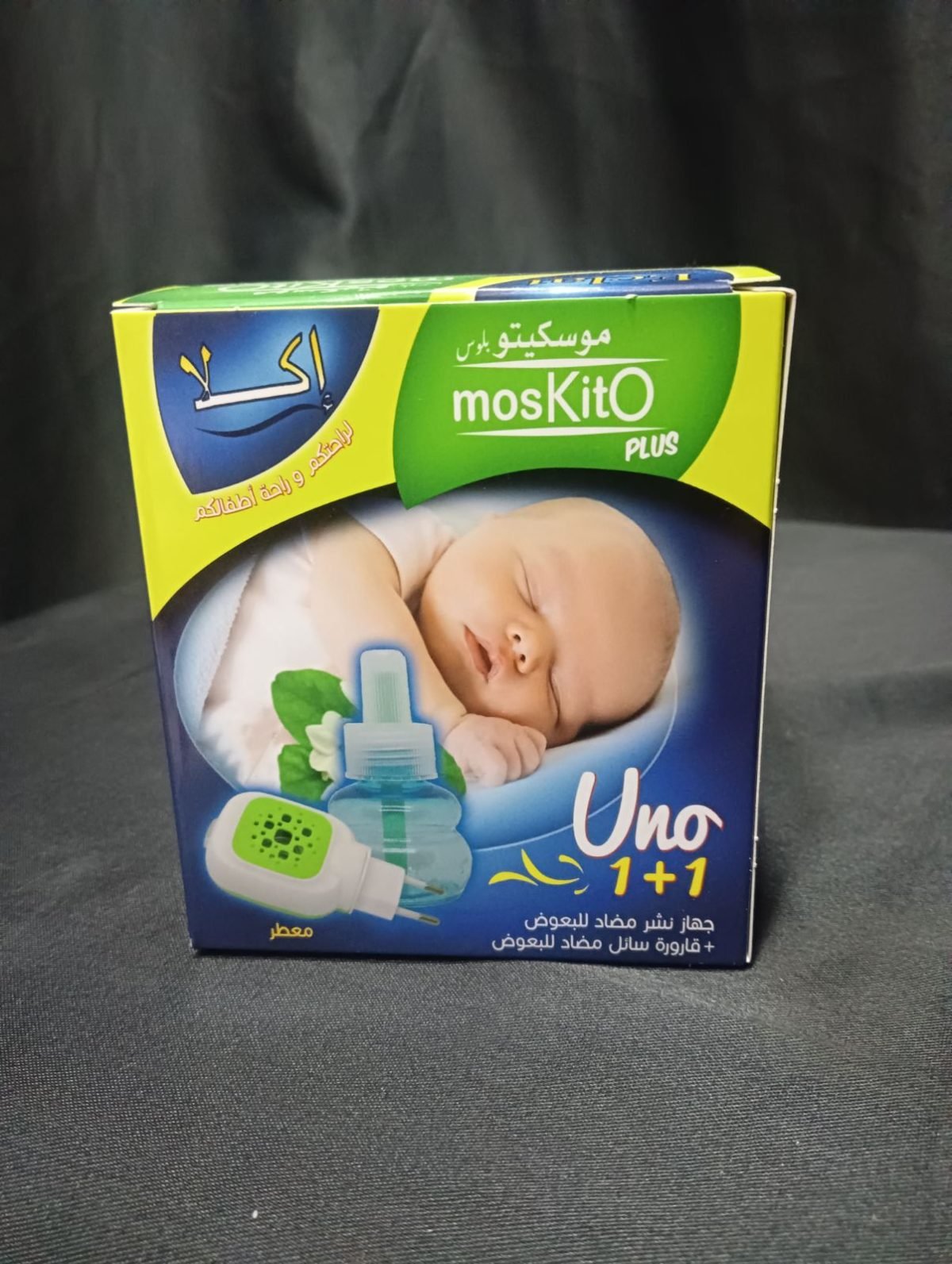 MOSKITO DIFFUSEUR UNO