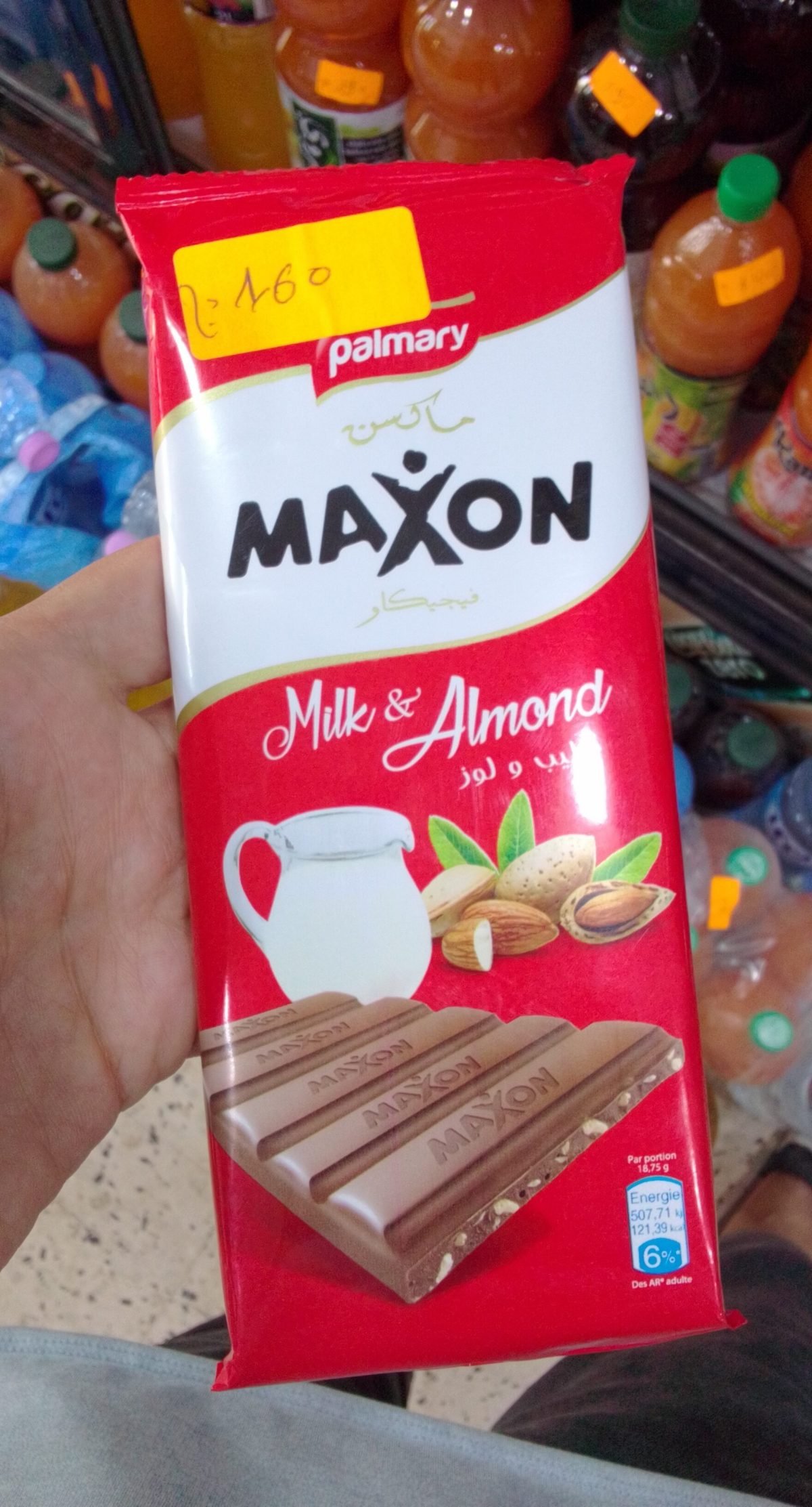 MAXON TABLETTE AU LAIT ET AMANDE 150GR *30