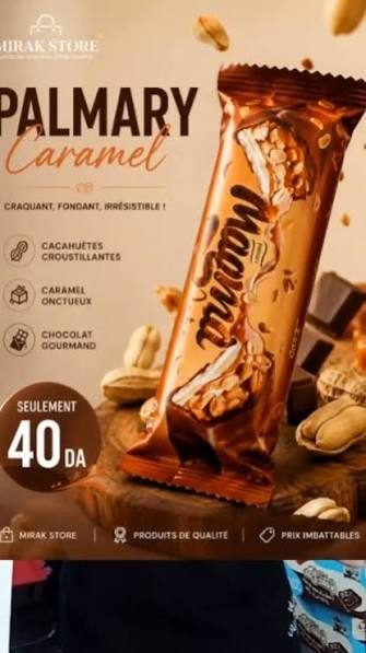 MAGMA TWIST F CARAMEL *10