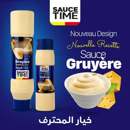 SAUCE TIME GRUYERE 800GR *6