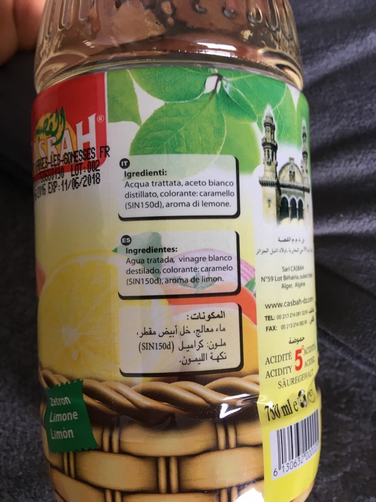 EL KOLLA VINAIGRE 500G *12