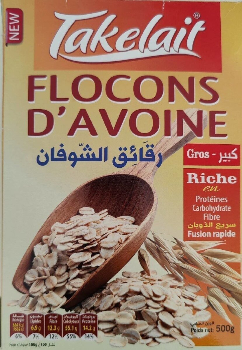 TAKLAIT FALCON D'AVOINE 250G *20