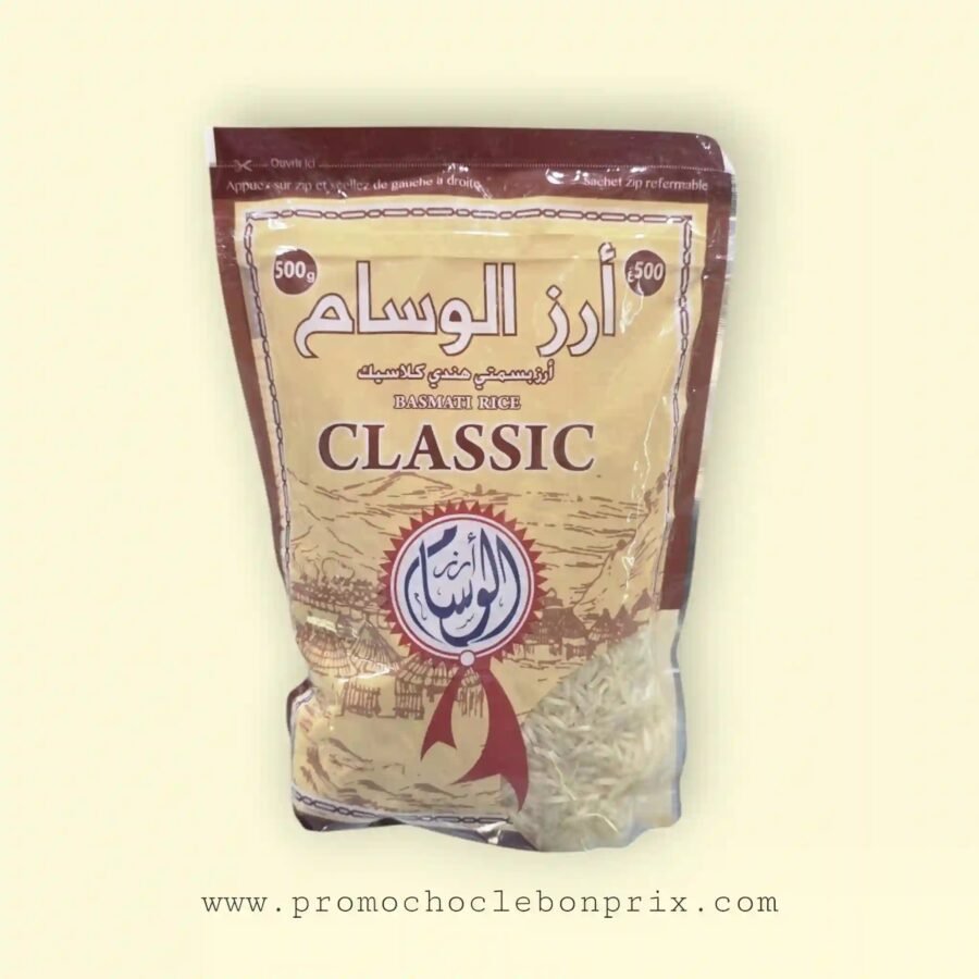 WISSEM RIZ CLASSIC 1KG *20