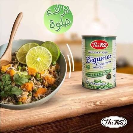 THIKA PETIT POIS DOUX METAL 400GR *12