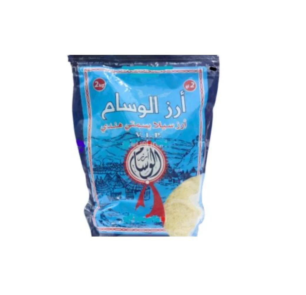 EL WISSAME RIZ 2KG *10