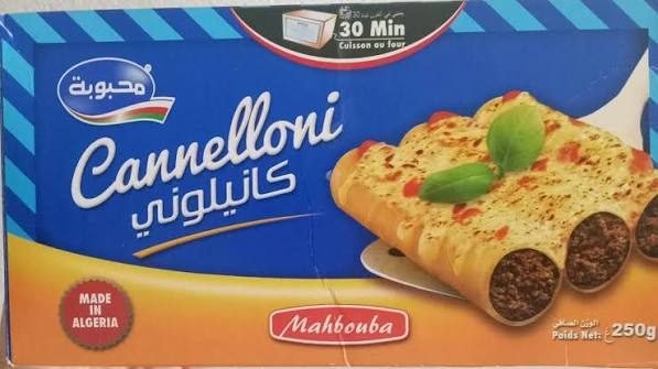 MAHBOUBA CANNELLONI 250G *10