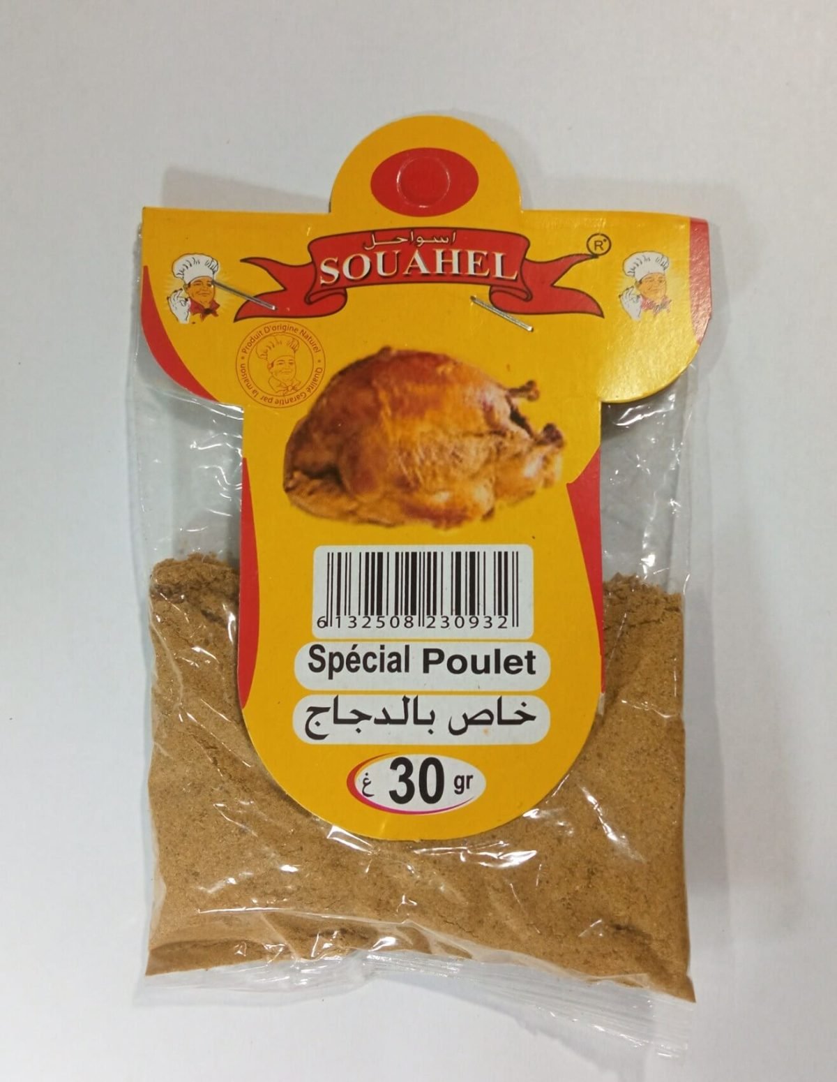 RIVER EPICES SPECIAL POULET 30G *24