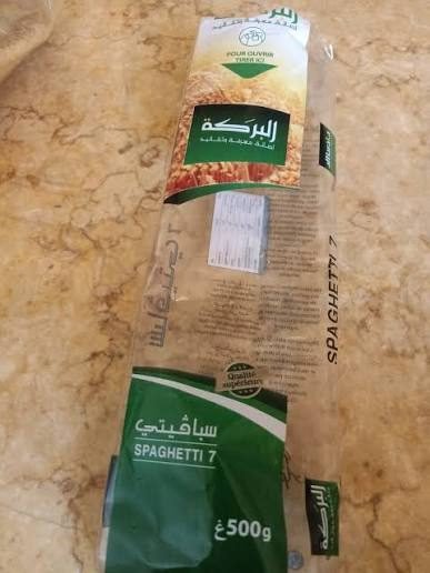 ELBARAKA SPAGHETTI 500GR *20
