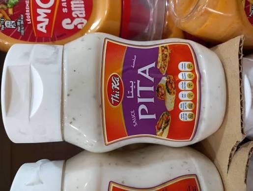 THIKA SAUCE 3 POIVRE 180GR *20