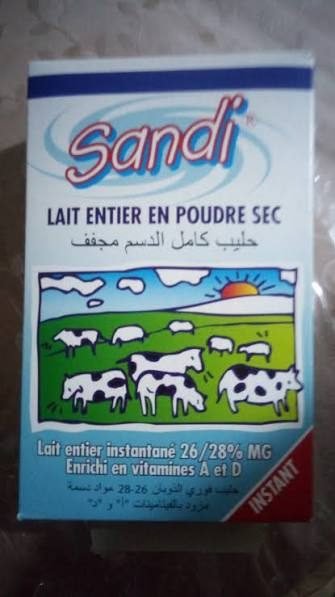 SANDI LAIT ENTIER 500G *12