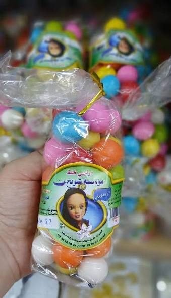 NOURSIM RAS L'HANIUT VERRE 80G *20