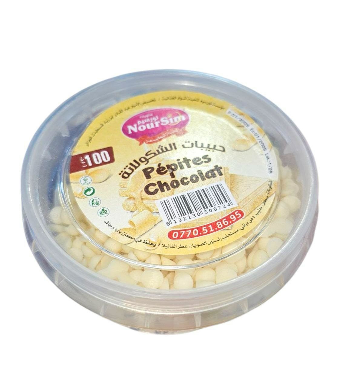 NOURSIM MELANGE CHAWERMA 40G *50
