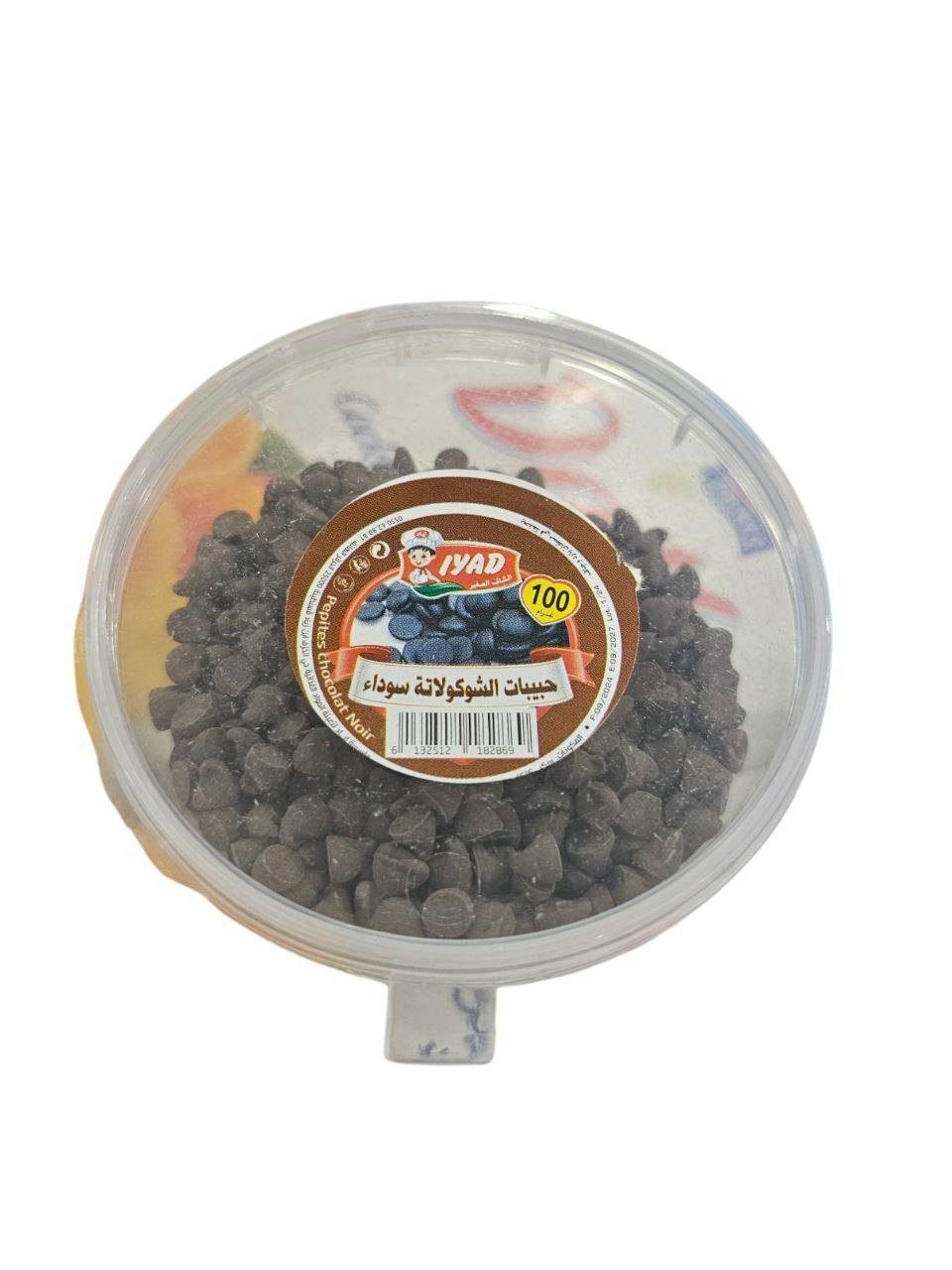 NOURSIM CACAO *5