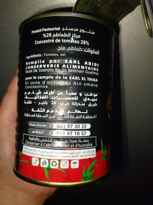 THIKA TOMATE 28% 400GR *24