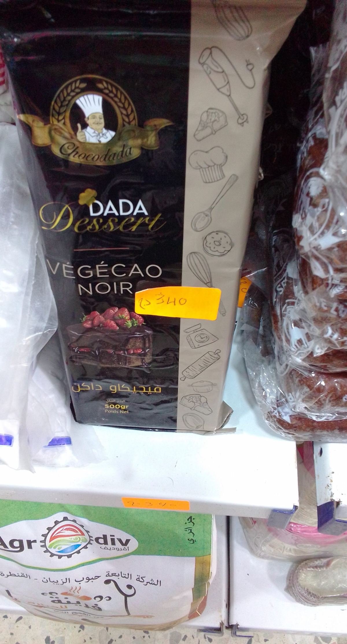 DADA CHOCOLAT NOIR 500G *20