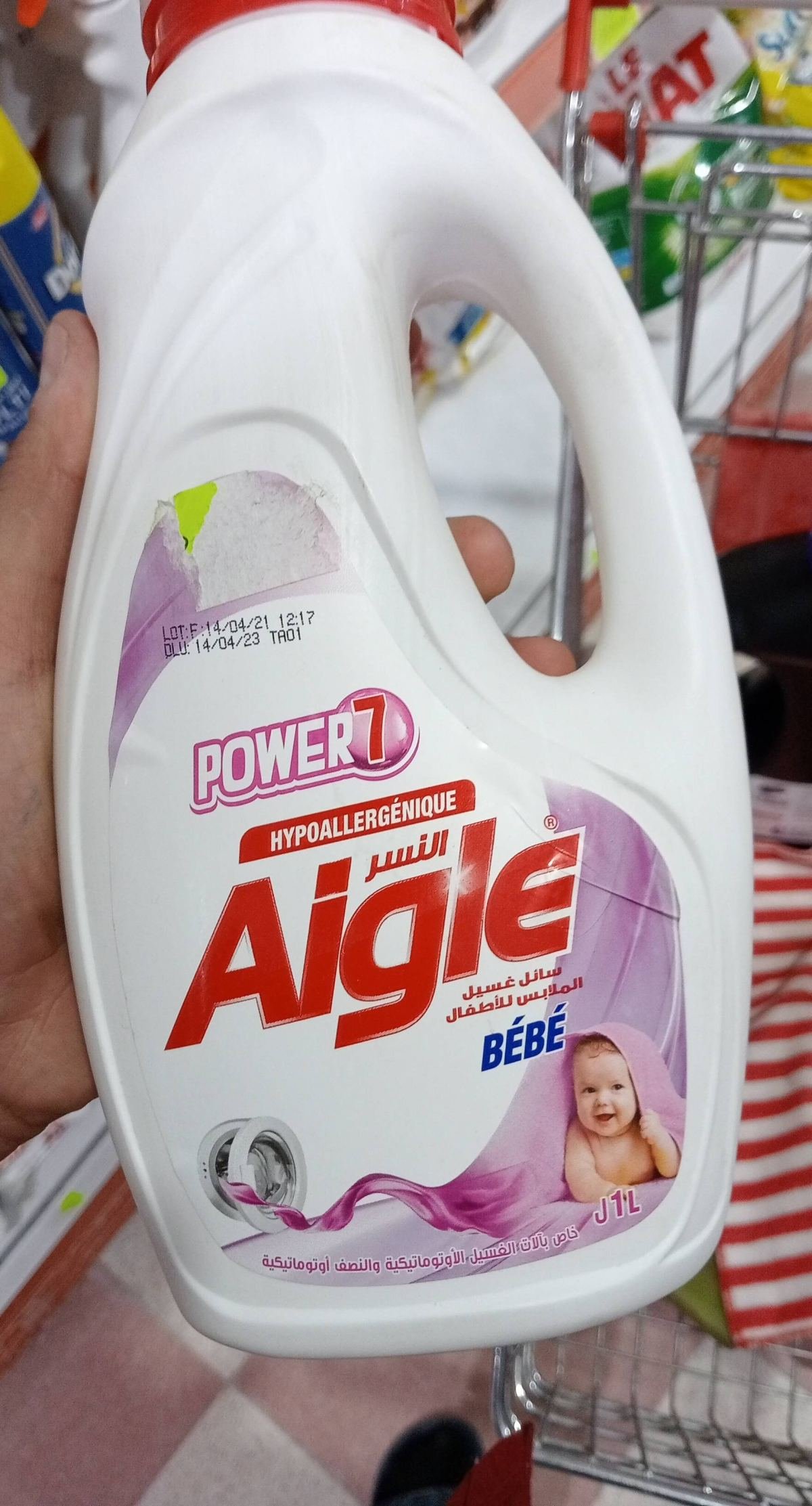 AIGLE LAVE LINGE 1L *12