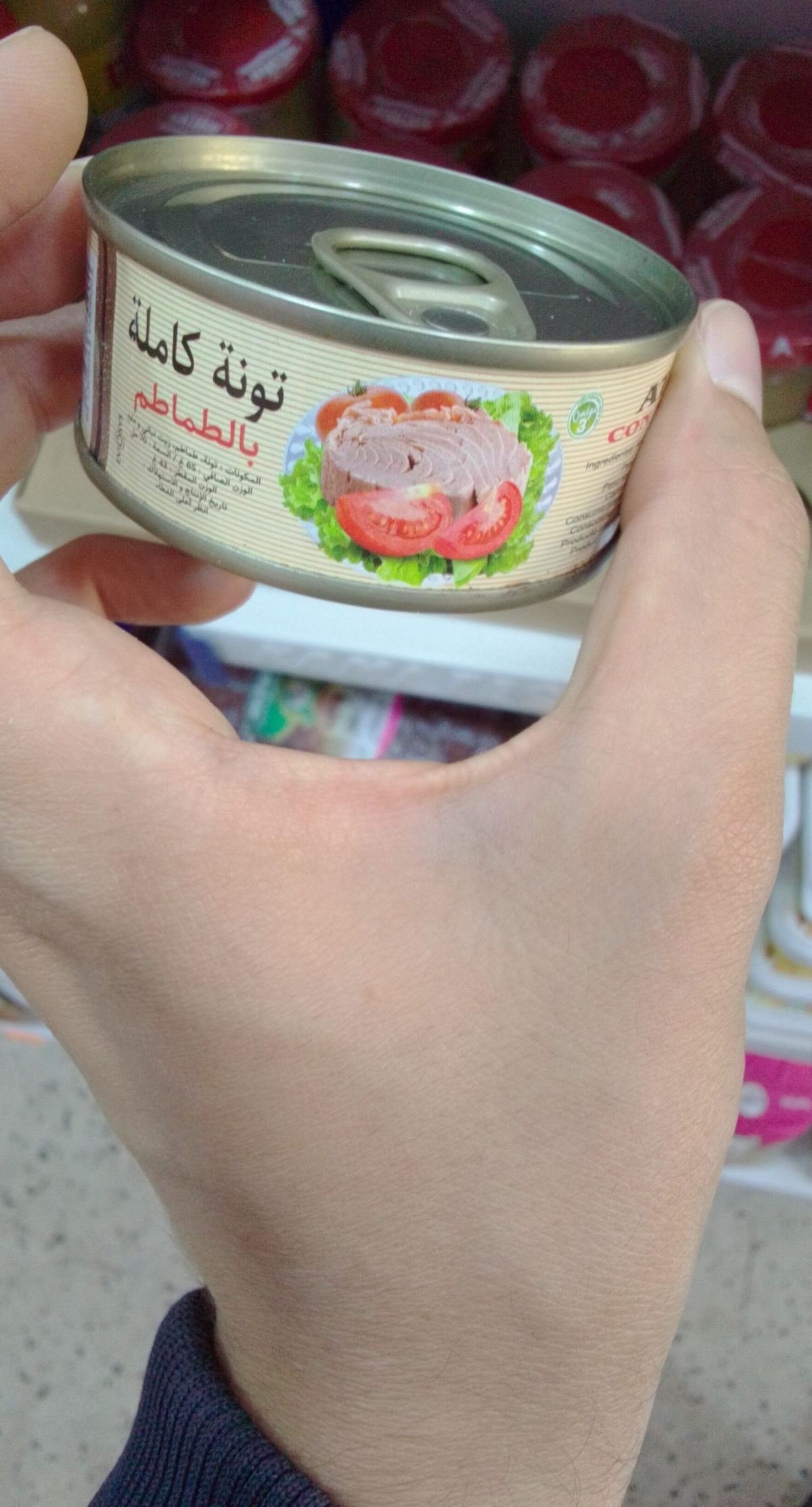 MARATUN THON TOMATE 3PCS *32