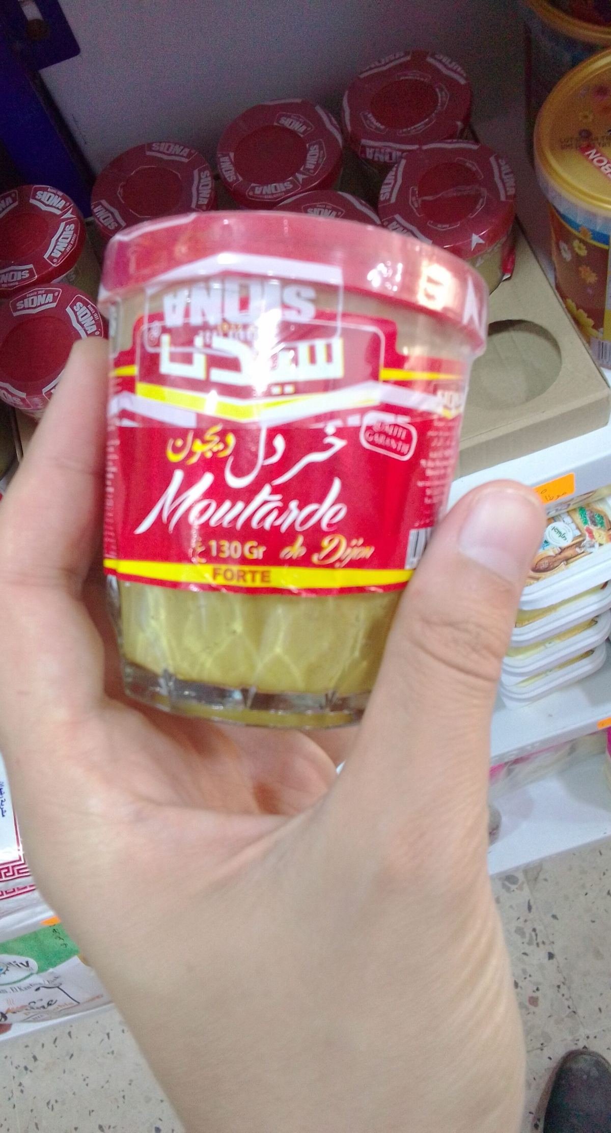 SIDNA MOUTARDE 130G *12
