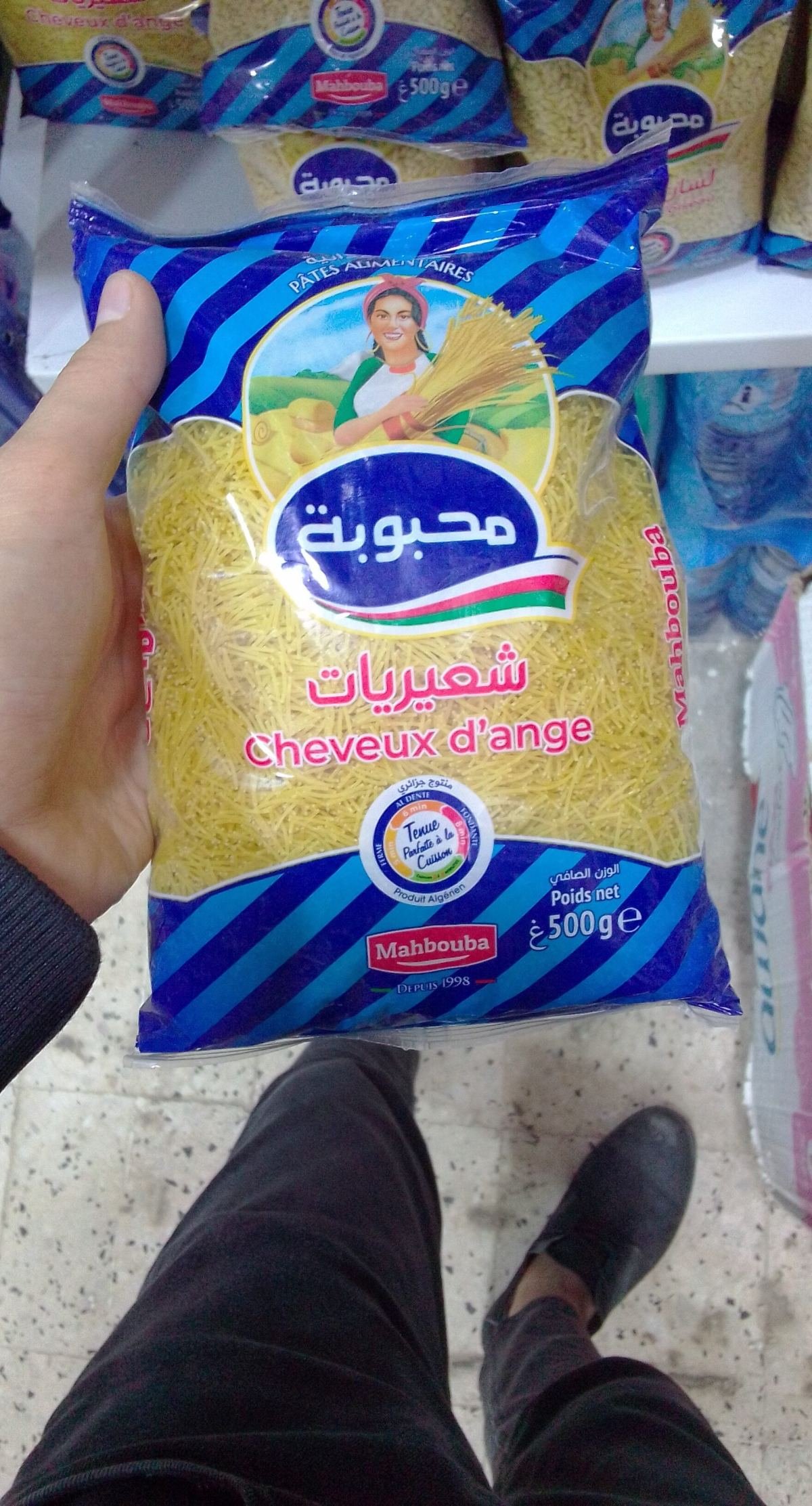 MAHBOUBA CHEVEUX D'ANGE 500G *20