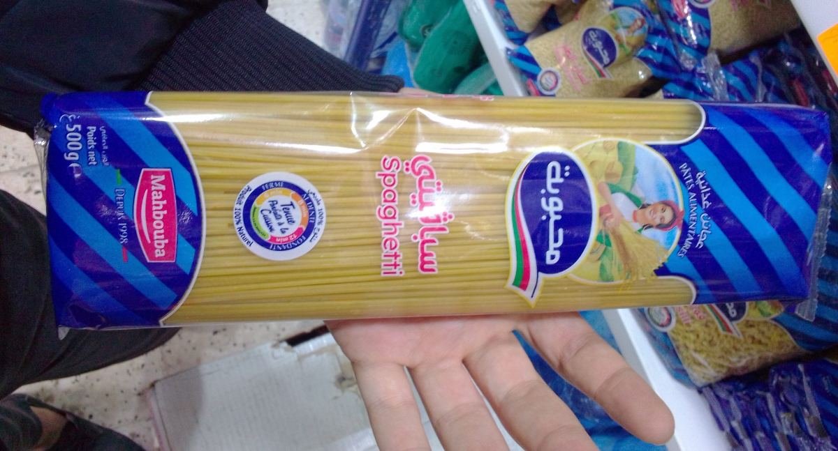 MAHBOUBA PATE SPAGHETTI 500G *20