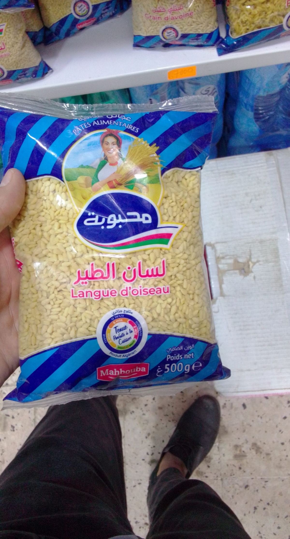 MAHBOUBA LANGUE D'OISEAU 500G *20
