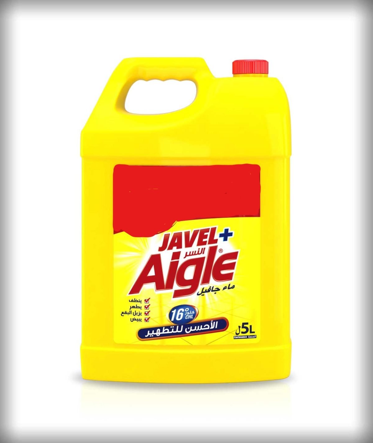AIGLE JAVEL 5L *2