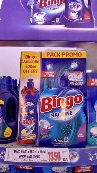 BINGO MATIC 4.5KG + LV 600ML OFFRE ANTI ODEUR *2