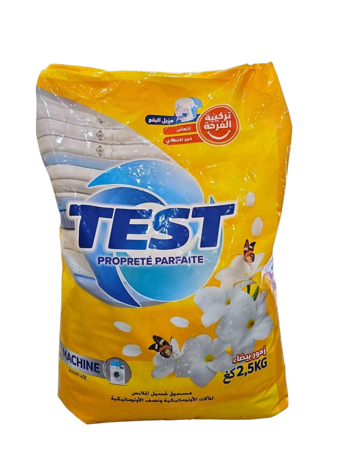 TEST POUDRE BOITE 500GR *18