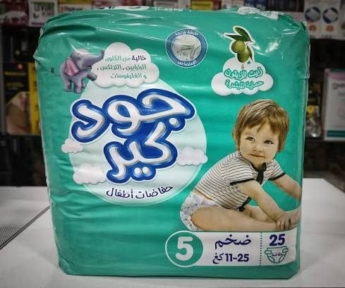 GOOD CARE COUCHE N06 25PCS *4