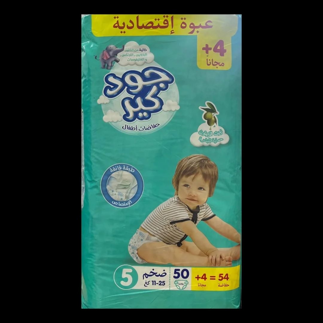 GOOD CARE COUCHE JUMBO N05 50PCS + 4GRT