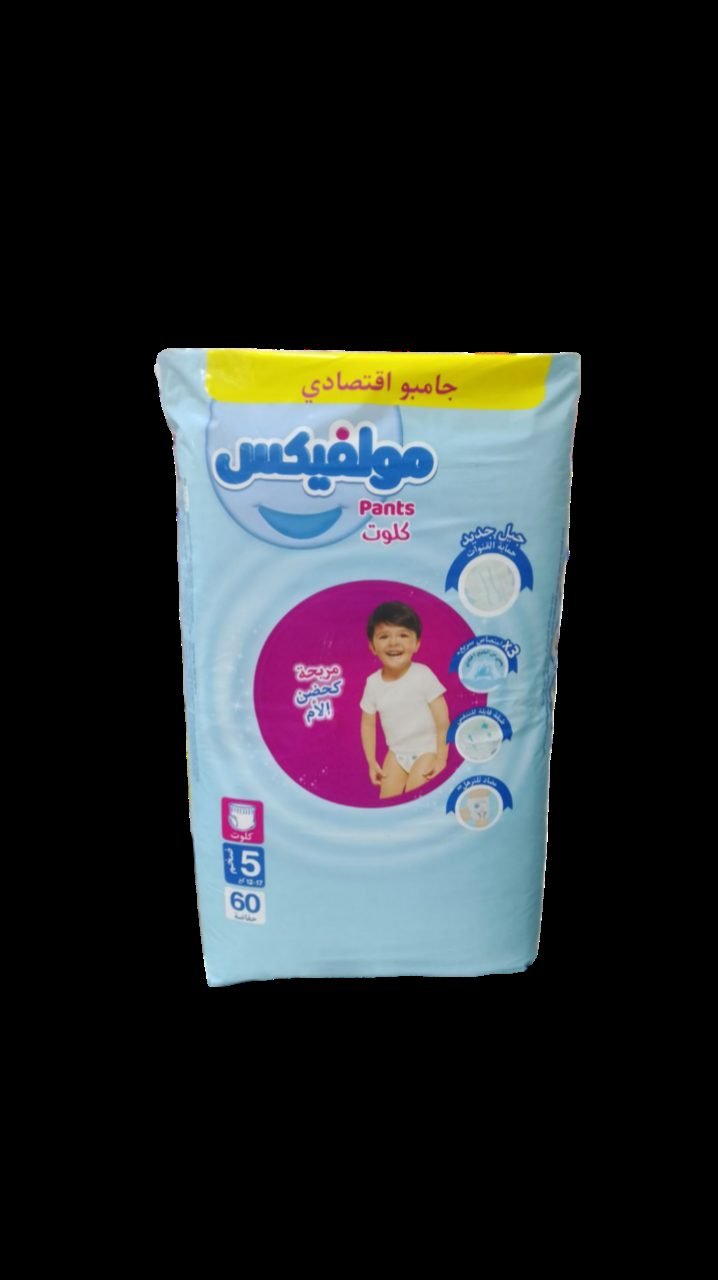 MOLFIX COUCHE JUMBO PANT N05 60PCS