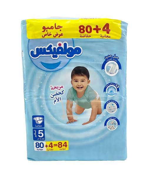 MOLFIX COUCHE N05 08PCS