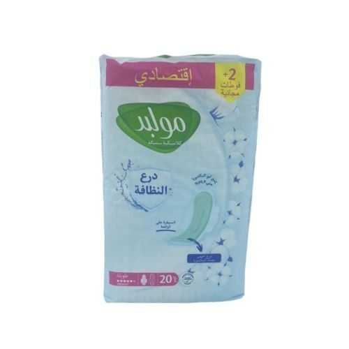 MOLPED HYG SHLD FLAT VP LONG  (18+2) X12 *12