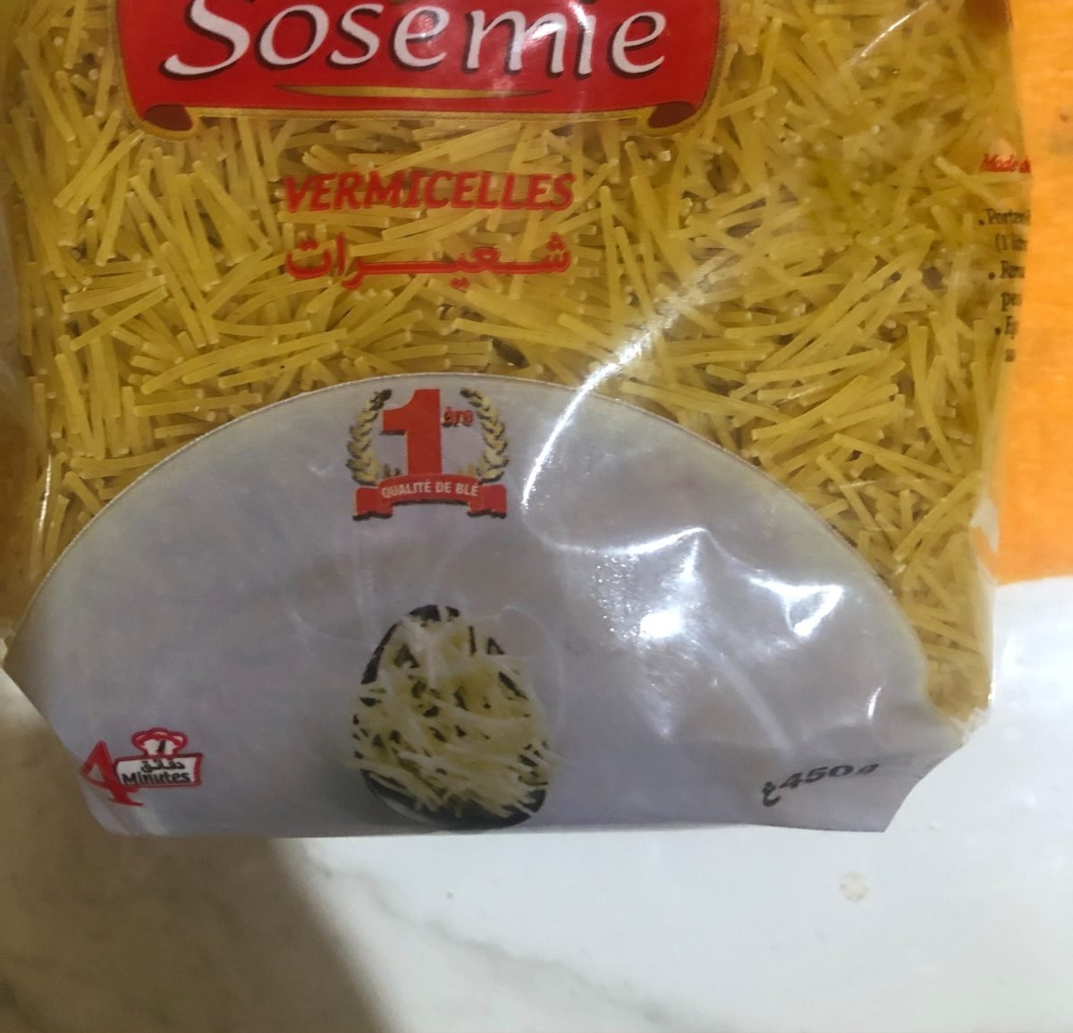 SOSEMIE VERMICELLE 450GR *20