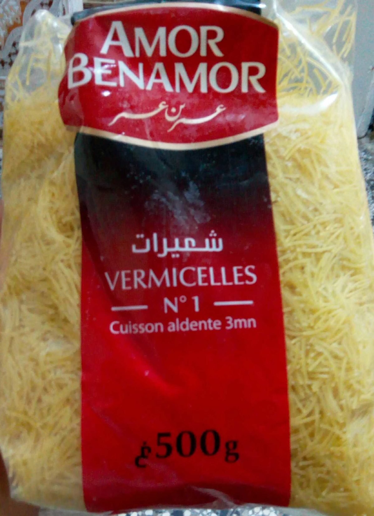 AMOR BENAMOR VERMICELLES 500GR *20
