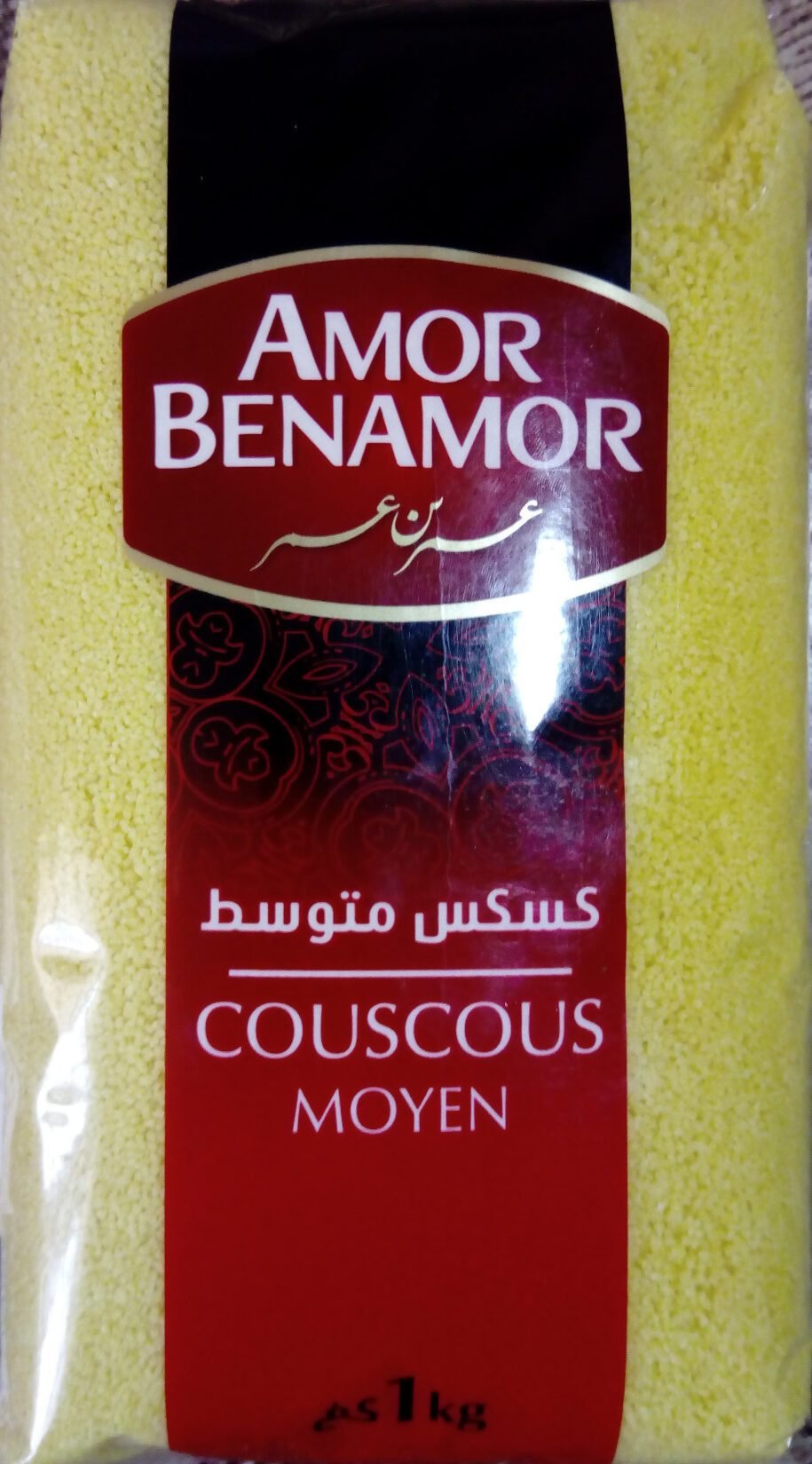AMOR BENAMOR COUSCOUS MOYEN 1KG *10