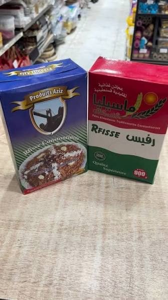 MASSILIA RFISS 900GR *12