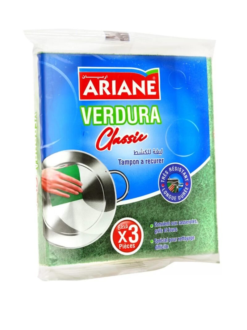 ARIANE LAVETTE 03PCS VERDURA TR573 *48
