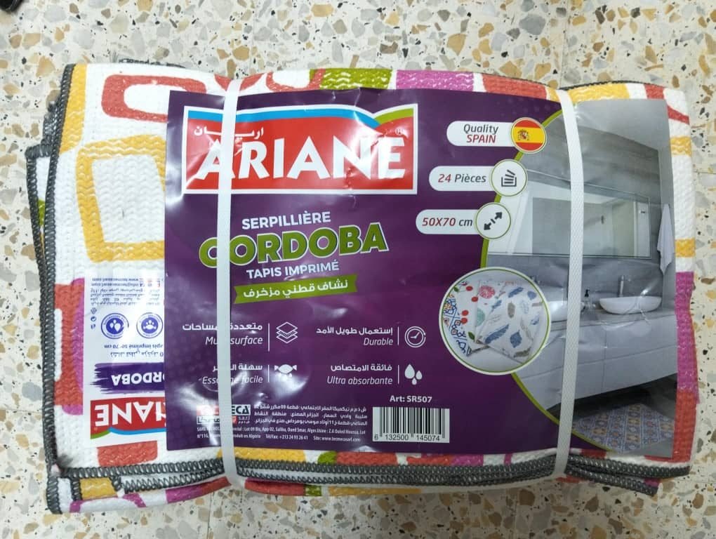 ARIANE SERPILLERE COTON COULEUR SR506 *96