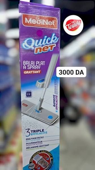 MEDINET QUICKNET SPRAY BG060 *12