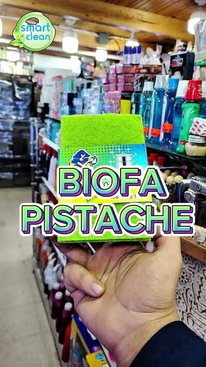 BIOFA LAVATTE PISTACH 5PCS BOF05 *60