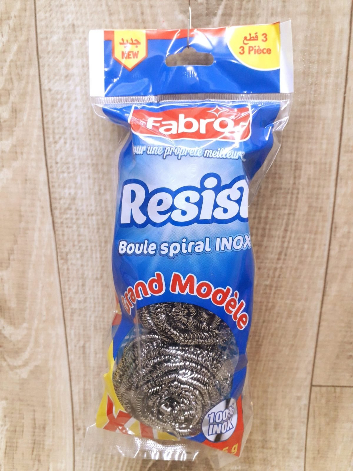 FABRO BOULE SPIRAL 45GR 1PCS FB8475 *45