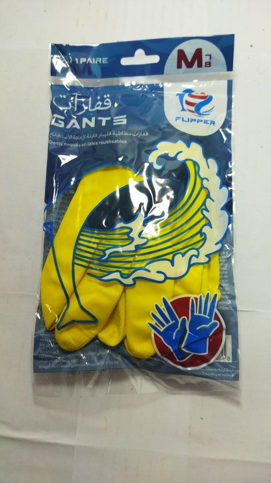 FLIPPER GANT DE MENAGE FLPR01 *180