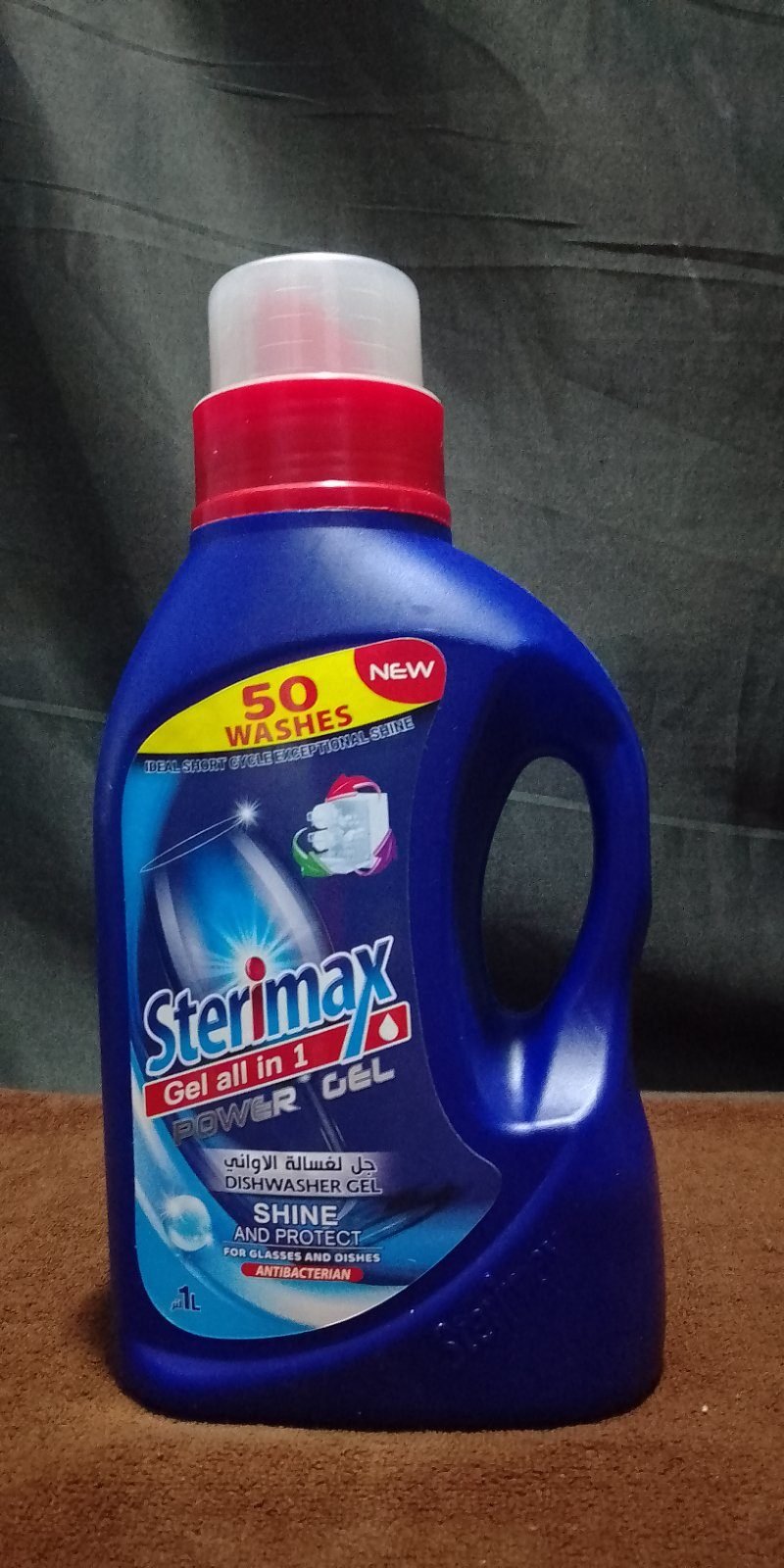STERIMAX GEL LAVE VAISELLE MARINE STR01 *8